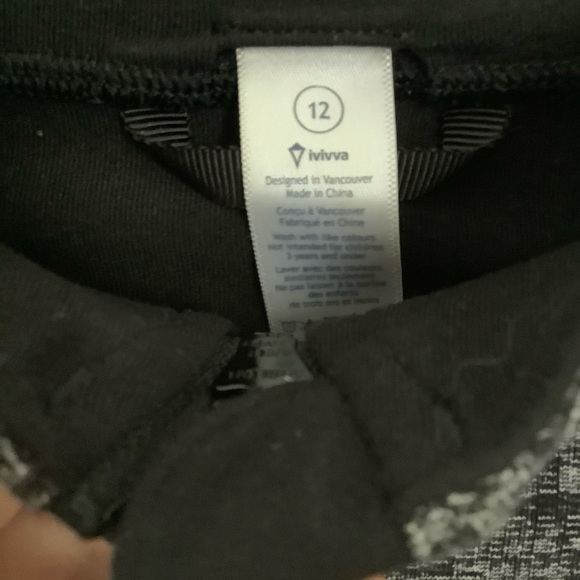 Black ivivva athletic jacket - Picture 3 of 5